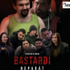 Bastardi: Reparát